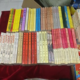 古龙作品系列·老武侠：楚留香传奇、佛门七星刀、铁骑令、绝代双骄、七杀手、多情剑客无情剑、迷光血影、小李飞刀系列、白羽老虎、长千行、英雄无泪、江海英雄、陆小凤、一剑震神州、萧十一郎、碧血洗银枪 62册合售 整体九品