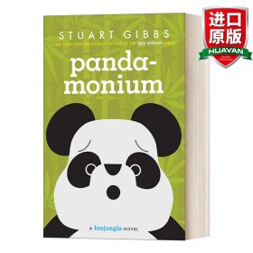 英文原版 Panda-monium 大熊猫去哪了 欢乐丛林系列 儿童悬疑小说 英文版 进口英语原版书籍