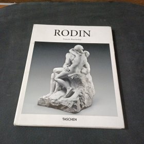 【Basic Art 2.0】RODIN，罗丹