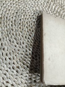 海涅诗选（精装，纪念德国诗人海涅逝世100周年特印本