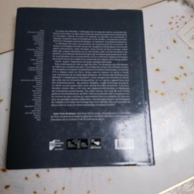 维莱斯德布列塔爱国者和历史