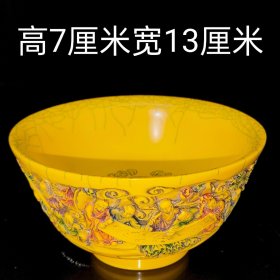 牙碗（十八罗汉），选材上乘，雕工精细，器型优美，纹理清晰，尺寸细节如图，重约：461g