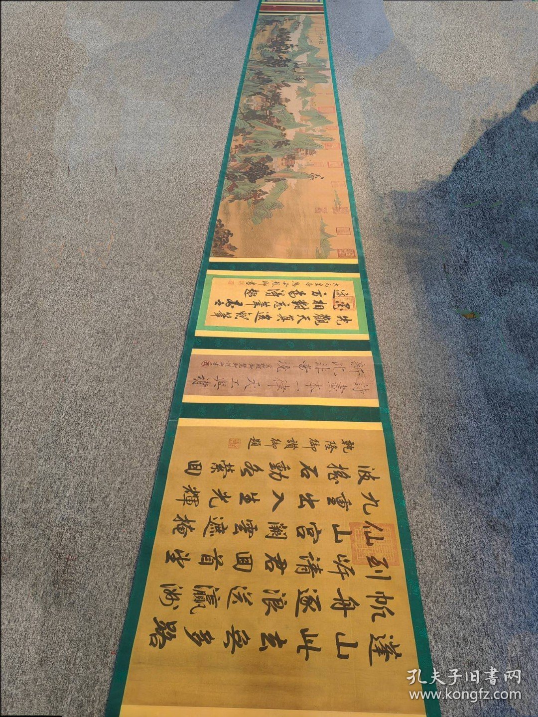 （精品字画） 精品绢本蓬莱仙境图总64.1厘米X9米左右画心59厘米X393.5厘米