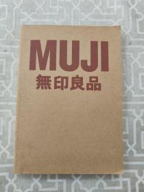 MUJI 無印良品