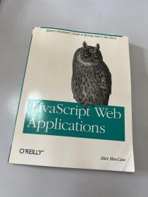 JavaScript web applications