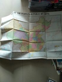 中华人民共和国地图 英文版 1983年印 参看图片 单张 MAP OF THE PEOPLES REPUBLIC OF CHINA