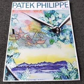 PATEK PHILIPPE 百达翡丽 国际杂志 第五卷 第三期（中文版）