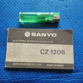 SANYO CZ1206计算器说明书【159】