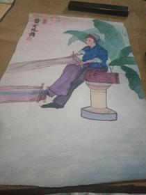 王文华画