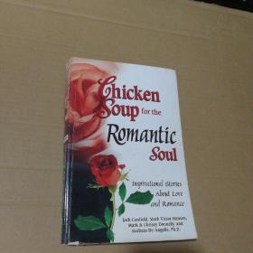 英文原版 Chicken Soup for the Romantic Soul