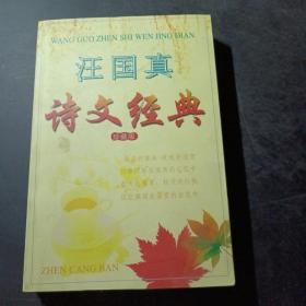 广西质量技术监督年鉴.2005