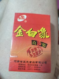 白象方便面扑克。