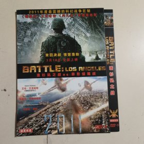 DVD 洛杉矶之战