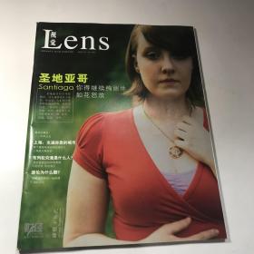 lens视觉 2010年4月号