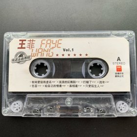 引进版磁带《王菲 精选金曲专辑 VOL1》专辑  EMI百代出品 (实物原图)   封面90品   磁带95品 发行编号：无  发行时间：不详