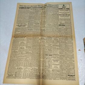 二战时期报纸 意大利文原版 1943年 3