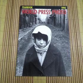 WORLD PRESS PHOTO   1994