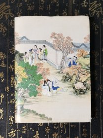 红楼梦脂砚斋全评本 上 书角有磨损