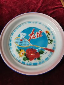 沈阳，搪瓷盘