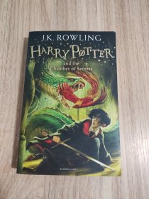 Harry Potter and the Chamber of Secrets：2/7