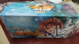 漫画 中少版圣斗士星矢28册全 盒装