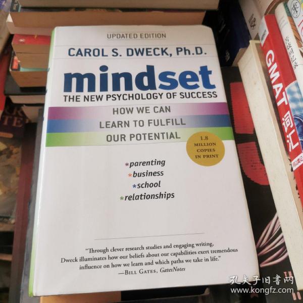 Mindset：The New Psychology of Success