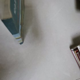 全国书画书评大赛精品集