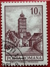 罗马尼亚邮票 1972年 建筑 西比乌市政厅塔楼 20-15 盖销