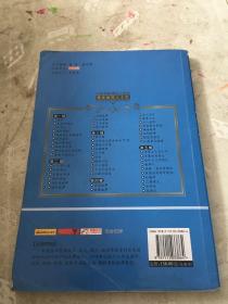 小学生必背古诗词75首 注音版小学生一二三年级必读课外书6-8-10岁带拼音无障碍阅读