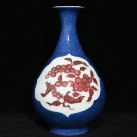 明宣德雪花蓝釉开窗釉里红瓜果纹玉壶春瓶，高32.5cm直径20cm