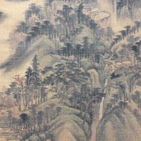 南山积翠图-王时敏 绢画（印刷品）【60】