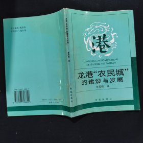 外生殖器皮肤病性病彩色图谱