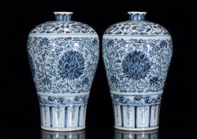 明洪武年蕃莲纹梅瓶40*23厘米