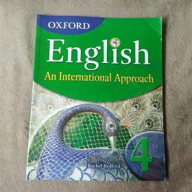 牛津英语: 国际教学法4. 学生用书  Oxford English: an International Approach 4. Student's Book