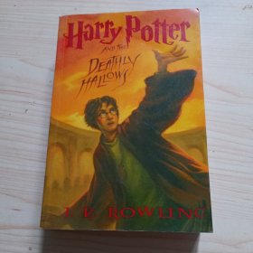 Harry Potter and the Deathly Hallows