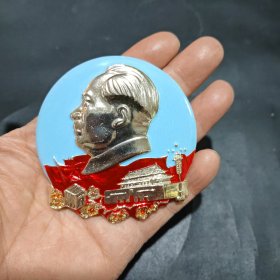 毛主席像章，彩色，异形，梅花，天安门，毛泽东选集，八农红色军团，品相如图自定
