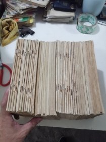 诗刊(1976年1-12、1978年1-12、1977年1-12、1979年1-12全年)合售