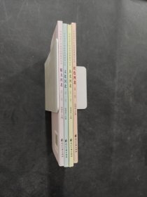 河北省青少年爱党爱国教育丛书