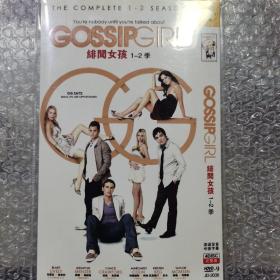 电影光盘  绯闻女孩1-2季4dvd