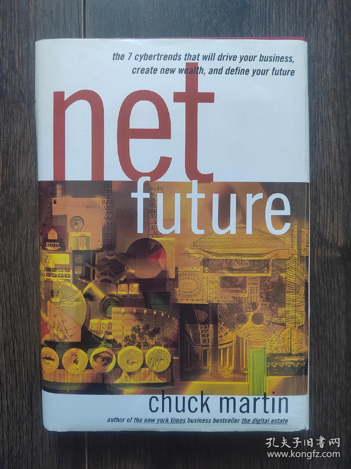 net future