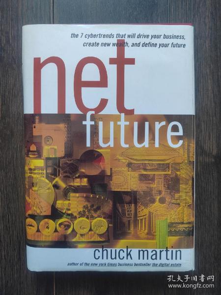 net future