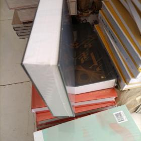 千里之行 中国重点美术院校第六届暨2015届毕业生优秀作品集