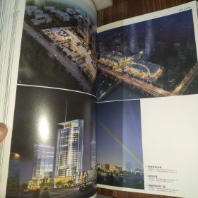 中国建筑设计与表现年鉴2011（6）：居住建筑2