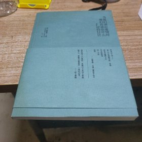 当我们谈论爱情时我们在谈论什么