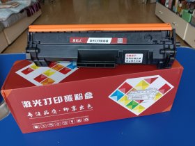 惠普打印机硒鼓CF247e国内版，适用M30w等型号（详见附图中的说明），带硒鼓、易加粉。本品原装墨粉用完，需买家自灌墨粉（有灌粉口，操作简便）。品相仍新，性能完好。 每个15元包邮，偏远另议。有多个。