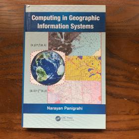 Computing in geographic information systems