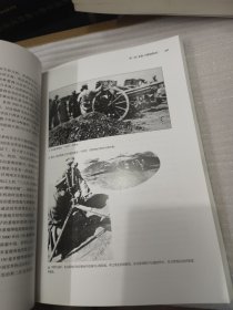 中国野战炮兵史 1900-1937