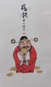 搞钱
