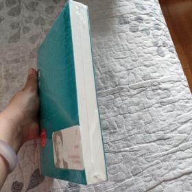 茅盾文学奖获奖作品全集：抉择