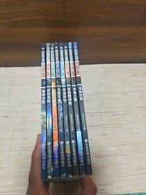 探索宇宙奥秘全套8册 宇宙百科全书 彩色图文版 地球寻踪 造访月球 太阳系家族 浩瀚宇宙 恒星世界 宇宙之旅 穿越银河系 星座探究